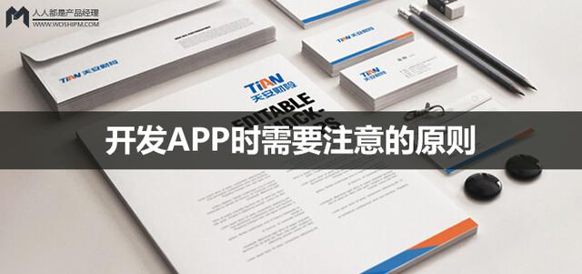 [跑腿<a href=http://www.gzhxjkzx.com>APP開發(fā)</a>]做一個(gè)跑腿接單APP/小程序多少錢